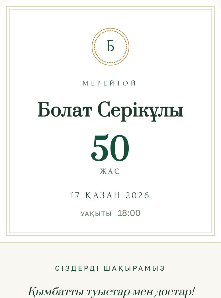 birthday-01