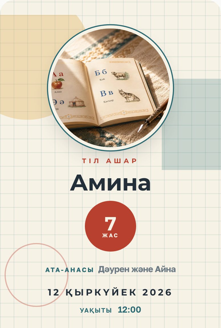 tilashar-01