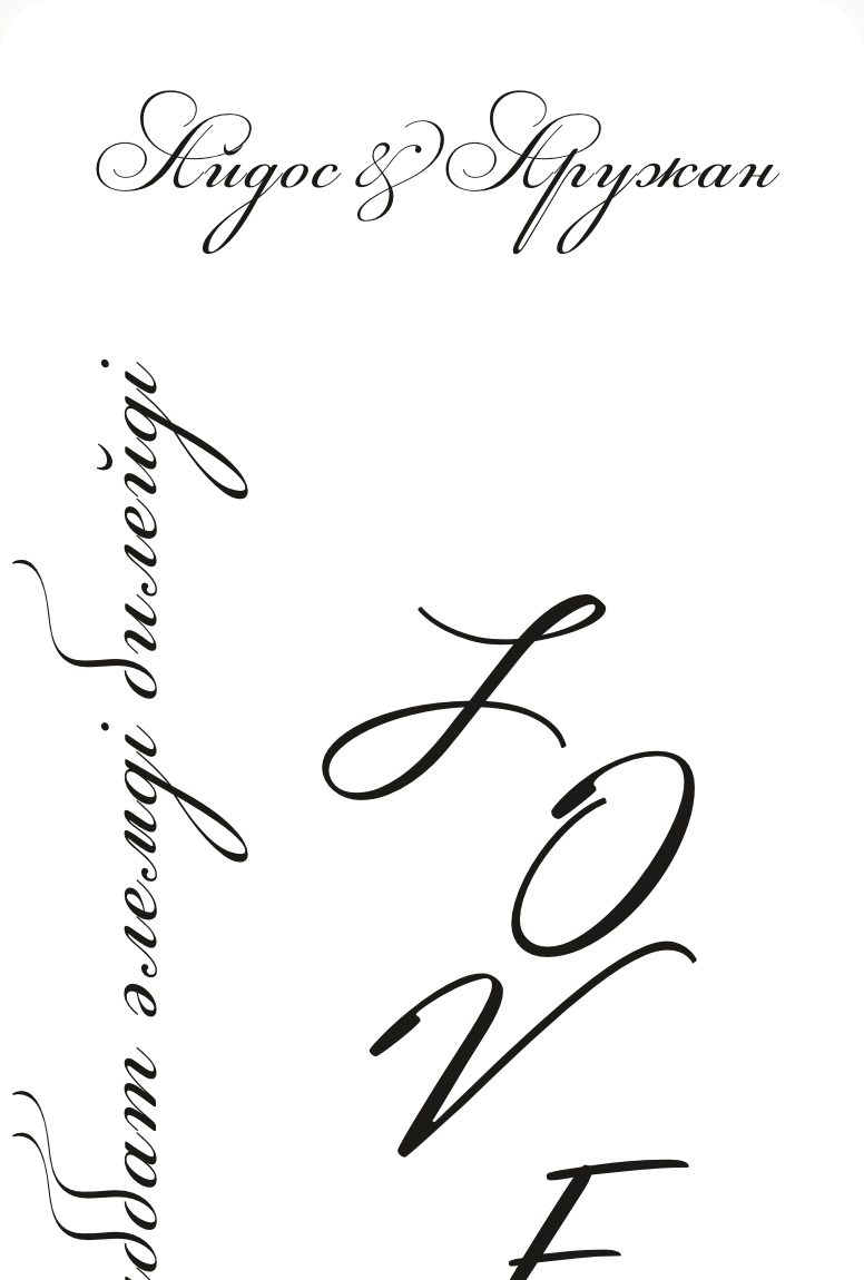 wedding-01
