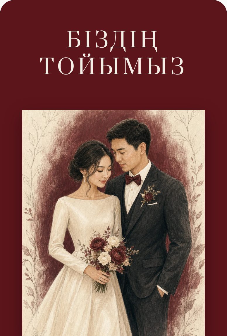 wedding-03