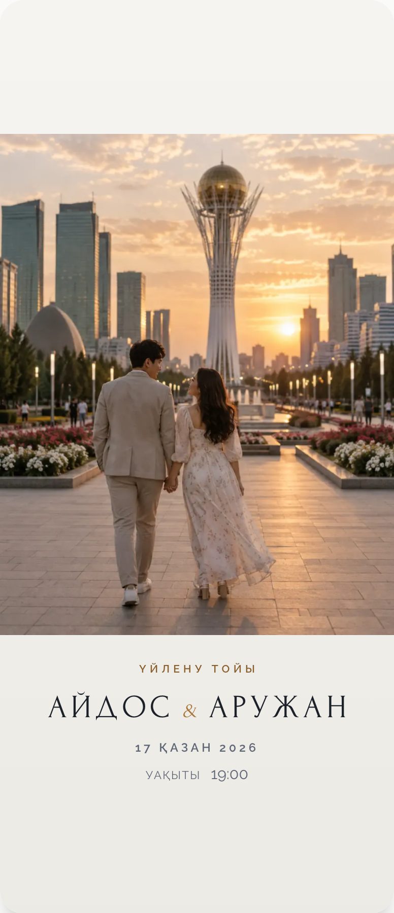 wedding-14
